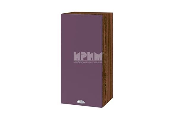 Горен шкаф с врата ВФ-Лилаво мат-05-16, 35см