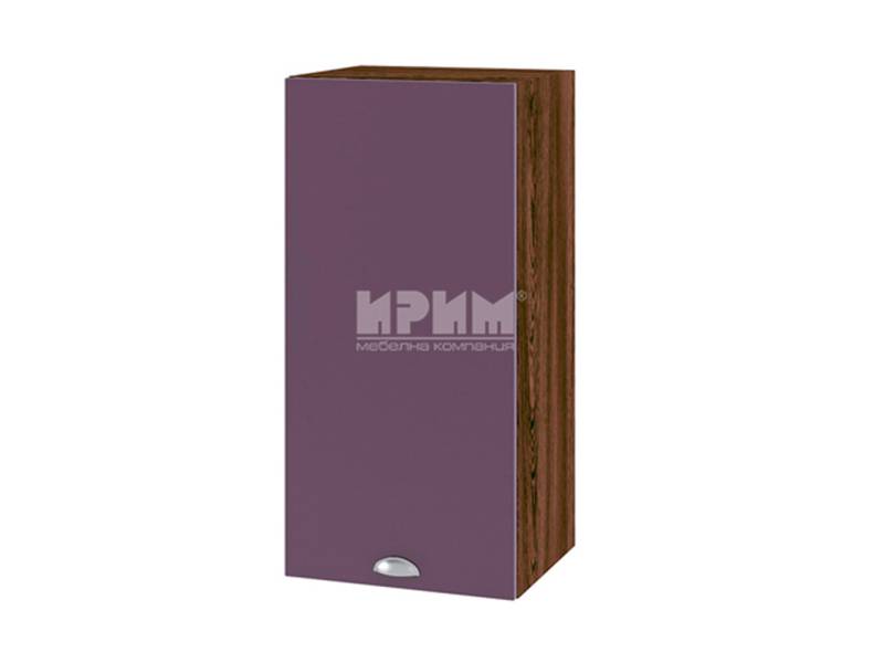 Горен шкаф с врата ВФ-Лилаво мат-05-16, 35см - Модулна Кухня Сити лилаво мат и бяло гладко