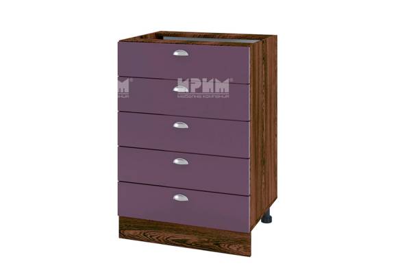 Долен шкаф с пет чекмеджета ВФ-Лилаво мат-05-29, 60см 