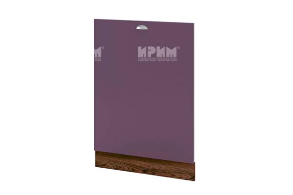 Врата за вградена съдомиялна ВФ-Лилаво мат-05-39, 60см