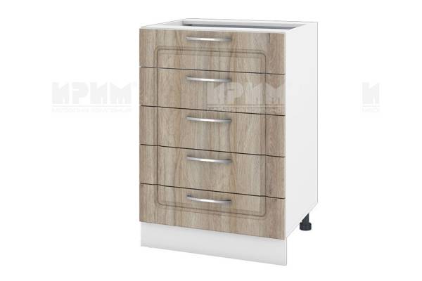 Долен шкаф с пет чекмеджета БФ-Сонома-02-29, 60см 