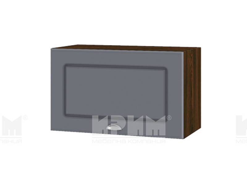 Горен шкаф с хоризонтална врата ВФ-Цимент мат-06-15, 60см - Модулна Кухня Сити цимент мат и бяло гладко