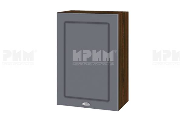 Горен шкаф с врата ВФ-Цимент мат-06-18, 50см