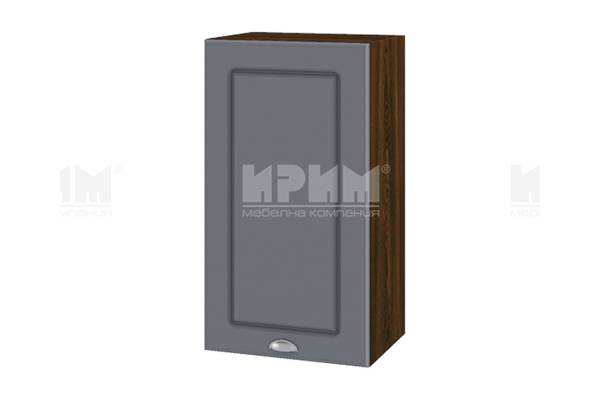 Горен шкаф с врата ВФ-Цимент мат-06-2, 40см