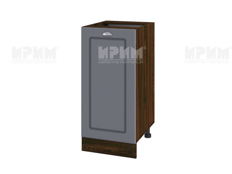 Долен шкаф с врата ВФ-Цимент мат-06-21, 40см - Модулна Кухня Сити цимент мат и венге