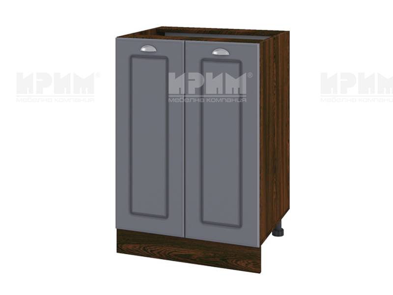 Долен шкаф с две врати ВФ-Цимент мат-06-22, 60см, с възможнот за вграждане на мивка - Модулна Кухня Сити цимент мат и венге