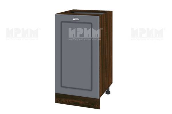 Долен шкаф с врата ВФ-Цимент мат-06-28, 45см