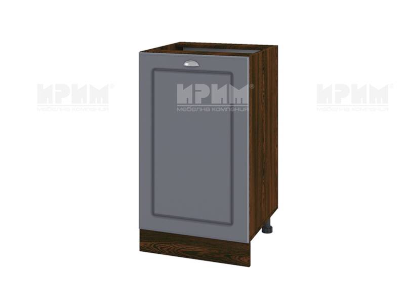 Долен шкаф с врата ВФ-Цимент мат-06-43, 50см - Модулна Кухня Сити цимент мат и венге