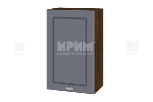 Горен шкаф с врата ВФ-Цимент мат-06-6, 45см