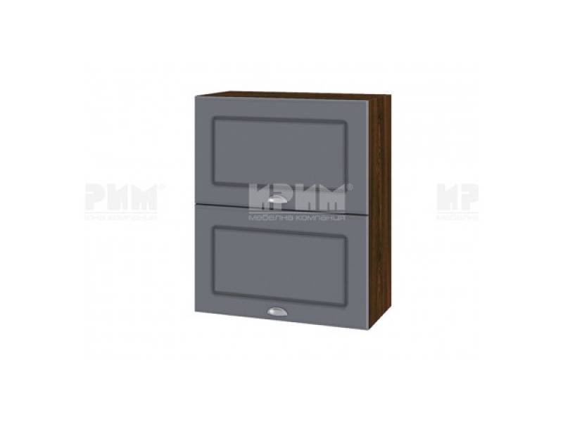 Долен шкаф с две чекмеджета ВФ-Цимент мат-06-44, 60см - Модулна Кухня Сити цимент мат и бяло гладко