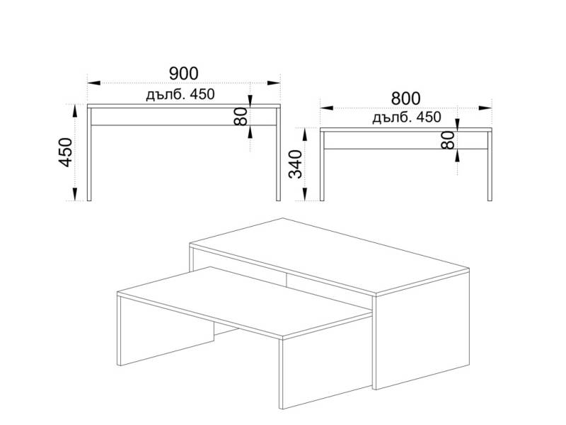 Холна маса Сити 6243 - Холни маси