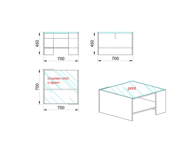 Холна маса Сити 6256 - Холни маси