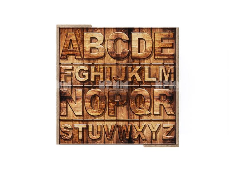 Холна маса Сити 6256 - Холни маси