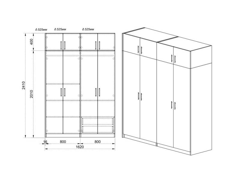 Модулна система Dress 11 - Модулни гардероби Dress