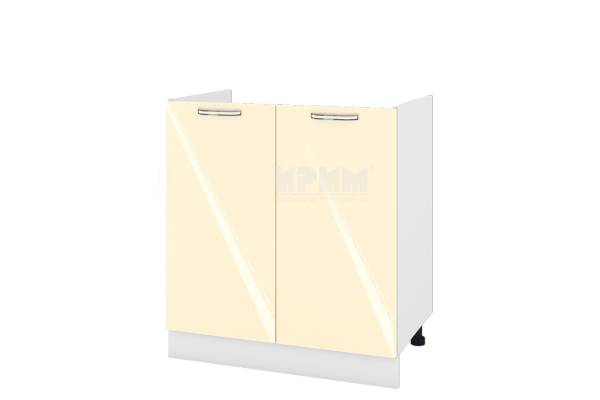 Долен шкаф за бордова мивка с две врати БФ-Бежово гланц-05-30, 80см