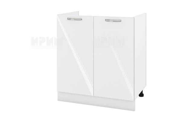 Долен шкаф за бордова мивка с две врати БФ-Бяло гланц-05-30, 80см