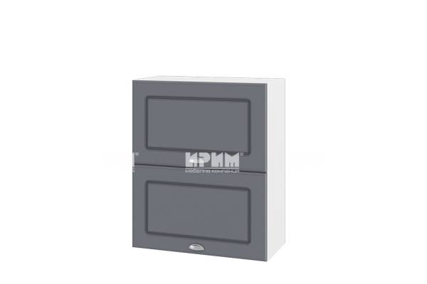 Горен шкаф с две хоризонтални врати БФ-Цимент мат-06-11, 60см