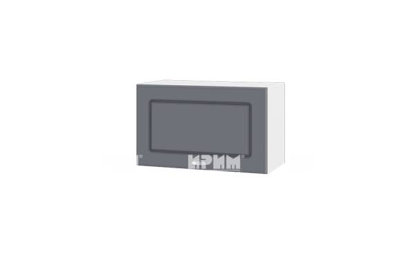 Горен шкаф с хоризонтална врата БФ-Цимент мат-06-15, 60см