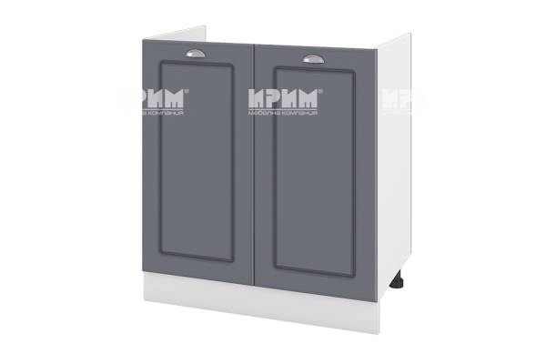 Долен шкаф за бордова мивка с две врати БФ-Цимент мат-06-30, 80см