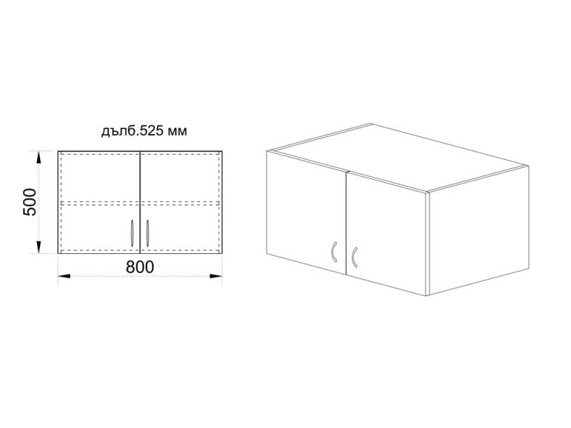Надстройка за двукрилен гардероб Сити 1004 - Двукрилни гардероби