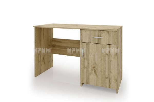 Детско бюро Сити 3050