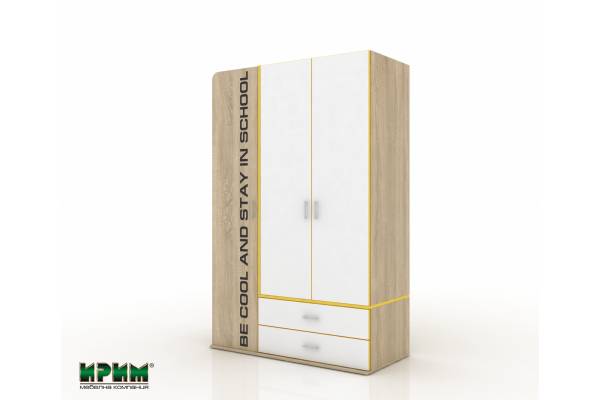 Трикрилен гардероб Сити 1033