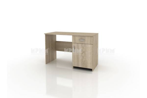 Детско бюро Сити 3023