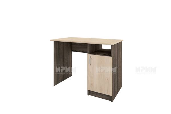 Детско бюро Сити 3061