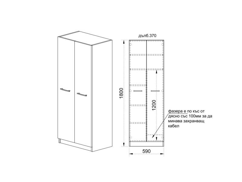 Шкаф за обувки Сити 4064 - Шкафове за обувки