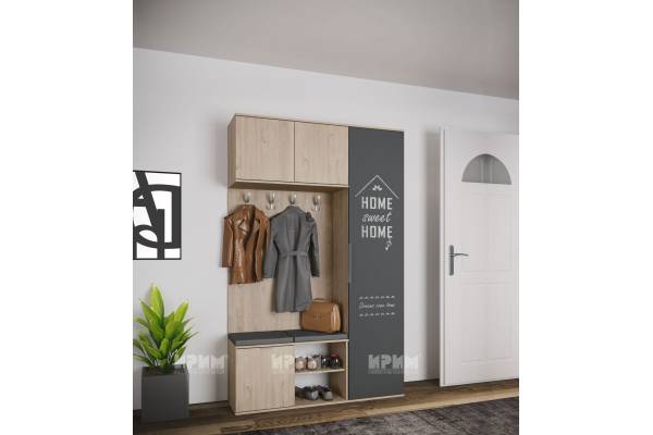 Портманто Сити 4058