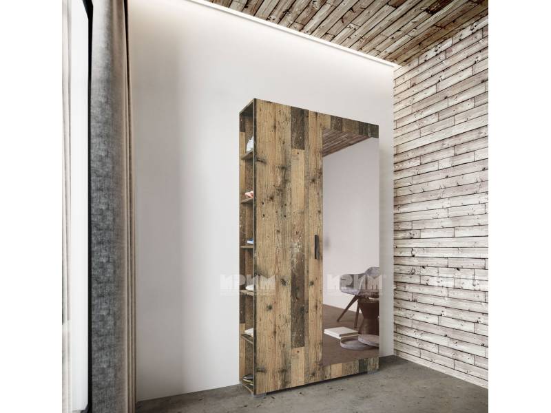 Портманто Сити 4061 - Портманта