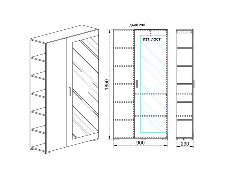 Портманто Сити 4061 - Портманта
