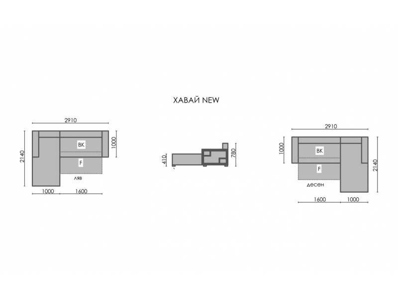 Ъглов диван Хавай NEW - Ъглови дивани